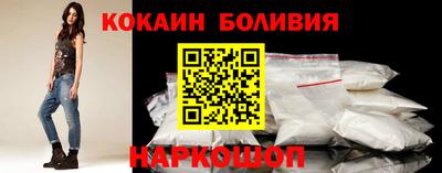 винт Бугуруслан