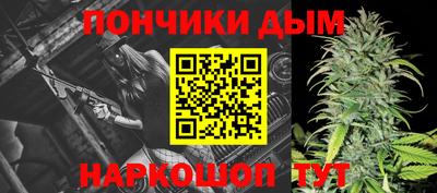 кристаллы Бузулук