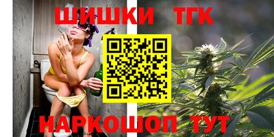 винт Бугуруслан